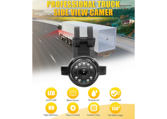 12V / 24V Kamera bezpieczeństwa samochodu Wodoodporna kamera noktowizyjna z przodu z boku do ciężarówki