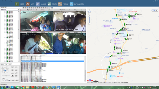 4CH 3G 4G GPS WIFI 1080P HD mobilny system monitoringu wideo