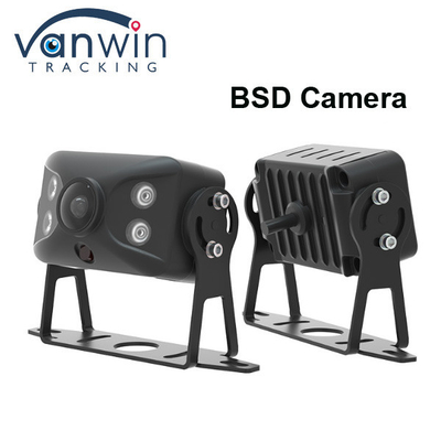 1080P Full HD Camera Blind Spot Side View BSD Camera Blind Spot Detection dla ciężarówki