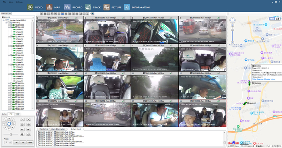 H.265 8CH 1080P MNVR na dysku twardym dla samochodów ciężarowych Autobusy zdalne 4G GPS Wi-Fi Monitoring sieci pojazdów