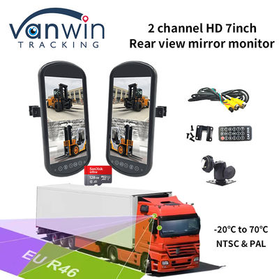 7 cali 2 kanały HD 1 Way Audio Input Monitor samochodowy Lustro wsteczne Wysoki cyfrowy Panel nowy