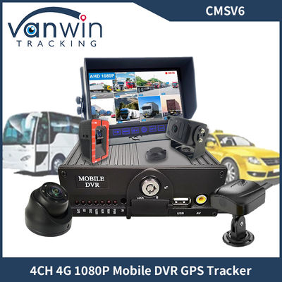 4CH Dual SD Card GPS MDVR Camera Z 4G WiFi Mobilny DVR System bezpieczeństwa autobusu szkolnego