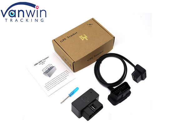 GSM 4G Alarm Bezpieczeństwa Smart Door Lock GPS Zamek do ładunku logistycznego