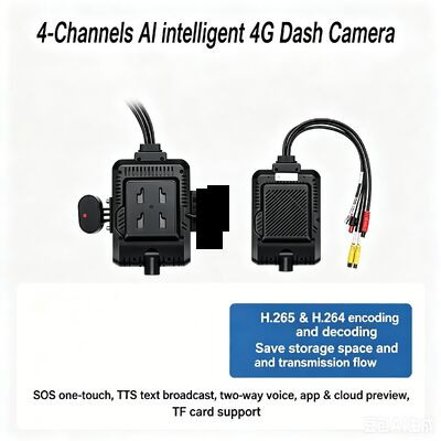 24V 4CH AI Dash Cam Kit Kamera bezpieczeństwa pojazdu DVR z DMS ADAS BSD Kamera boczna dla ciężarówek / autobusów