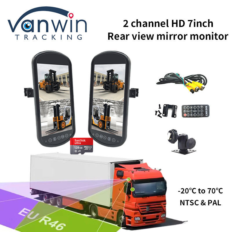 7 cali 2 kanały HD 1 Way Audio Input Monitor samochodowy Lustro wsteczne Wysoki cyfrowy Panel nowy