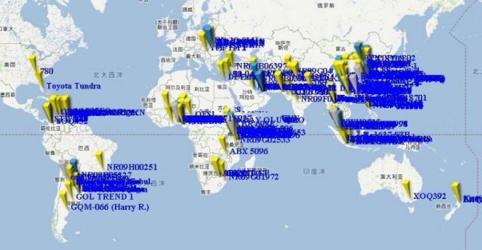 Dostosowanie 2g 4g GPS Tracker Urządzenie śledzące pojazdy samochodowe z Sdk i Api 5